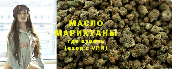 mdma Дмитровск